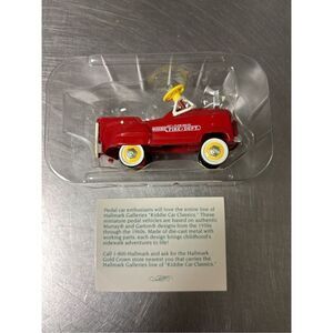 1995 Hallmark Keepsake Ornament Kiddie Car Classics Murray Fire Truck